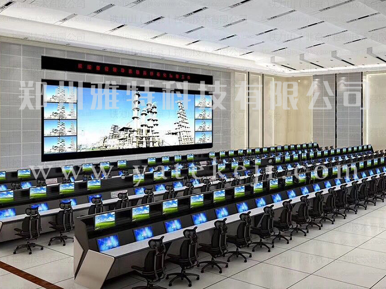 指揮調度臺 YT-DDT-06