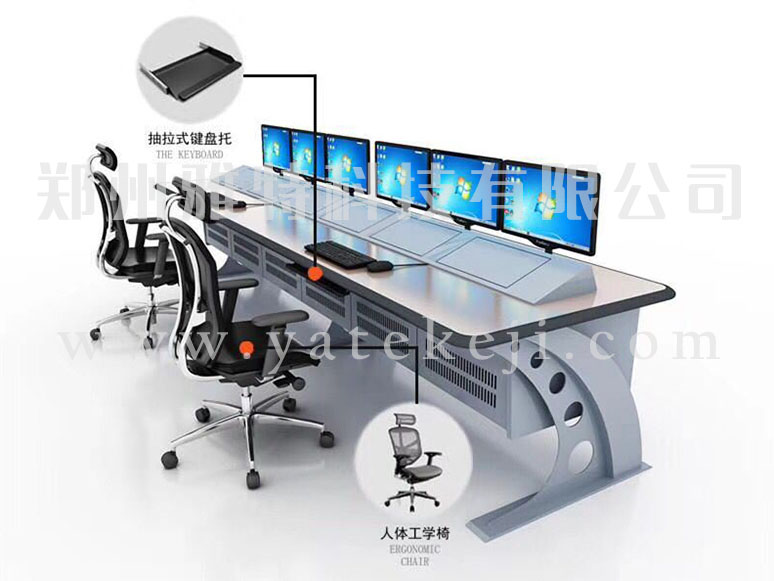 指揮調度臺 YT-DDT-13